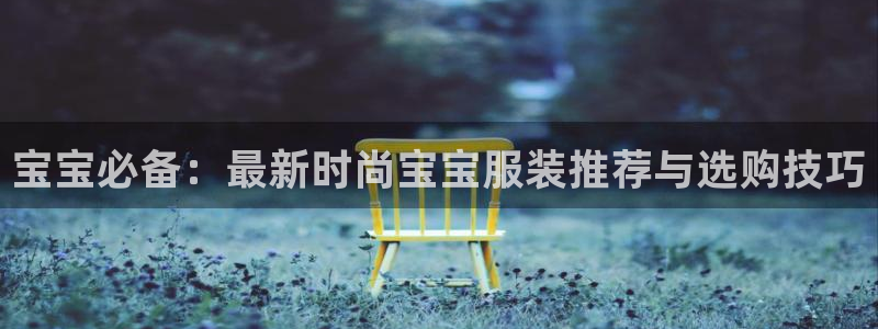 乐发国际平台客服电话