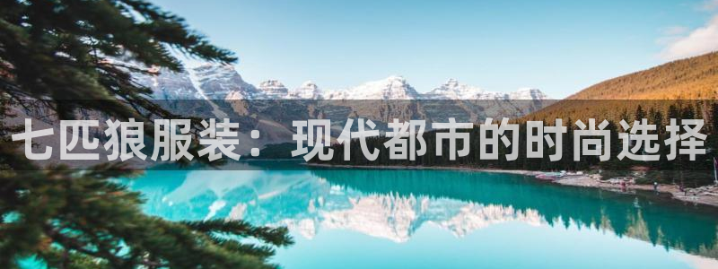 乐发彩票是黑平台吗