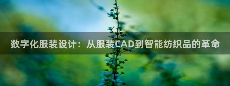 乐豪发平台在线