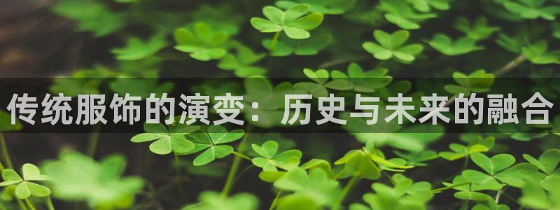 乐发乐发平台邀请码