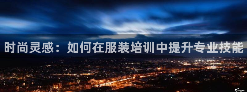 乐发彩票平台入口在哪