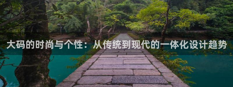 乐发邀请码平台是什么