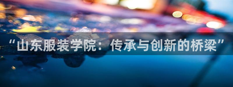 乐发彩票是赌博平台吗