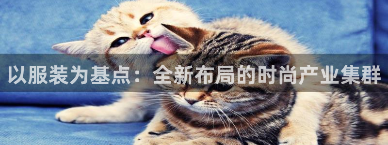 乐发彩票平台是真的吗