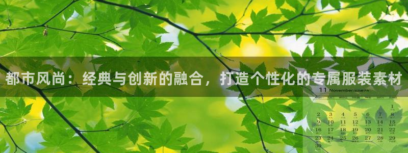 乐发彩票是什么平台