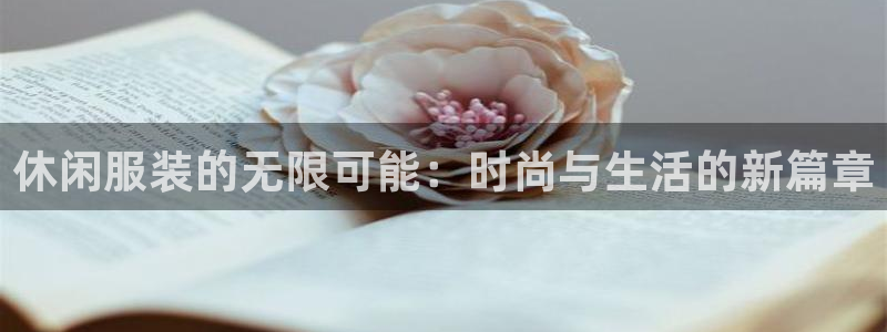 乐发彩票最新平台官网