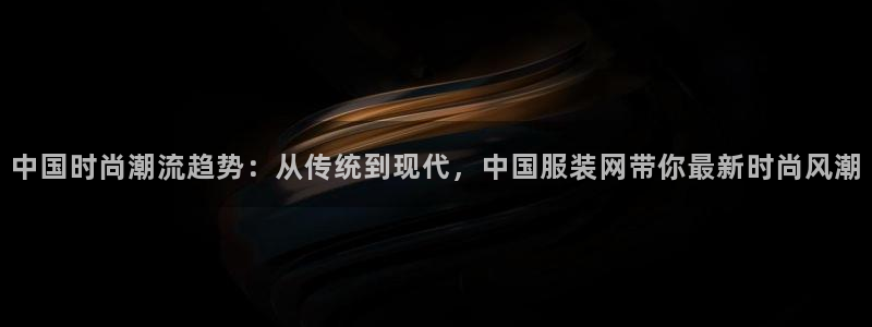 乐发平台xl