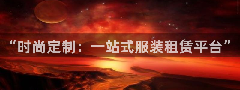 彩票综合平台乐发