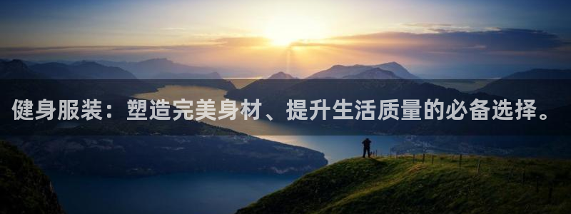 乐发彩票平台网址是什么