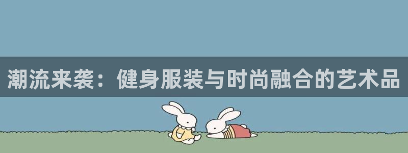 乐发体育平台怎么注册