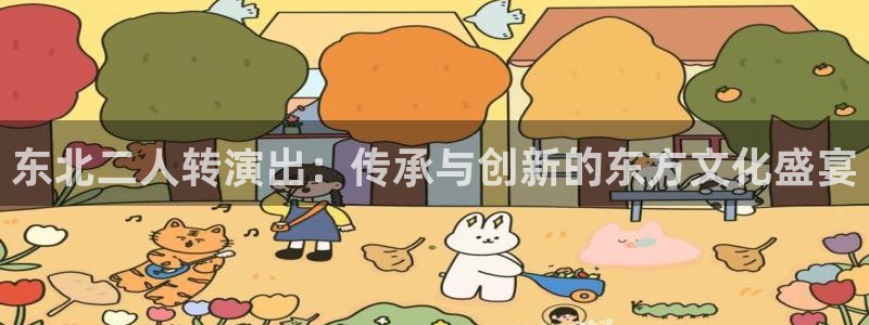 乐发平台邀请码是多少