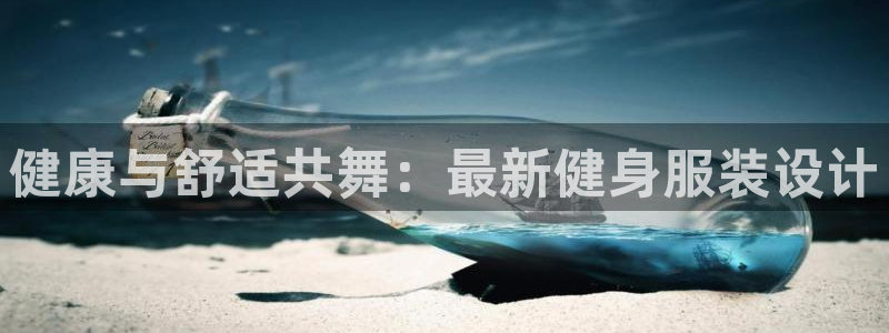 乐发彩票网平台带人玩的