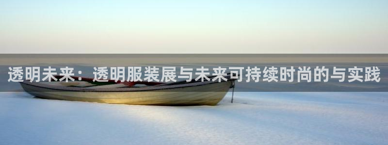 乐发app下载平台官网