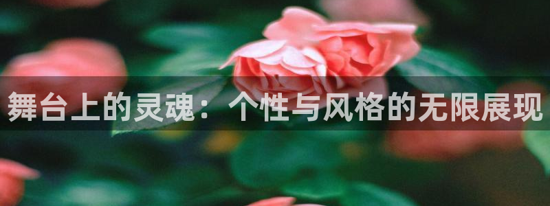 必发误乐黑平台