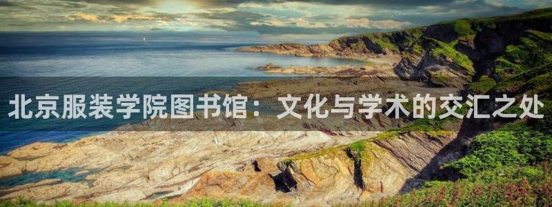 乐发平台彩票怎么兑奖