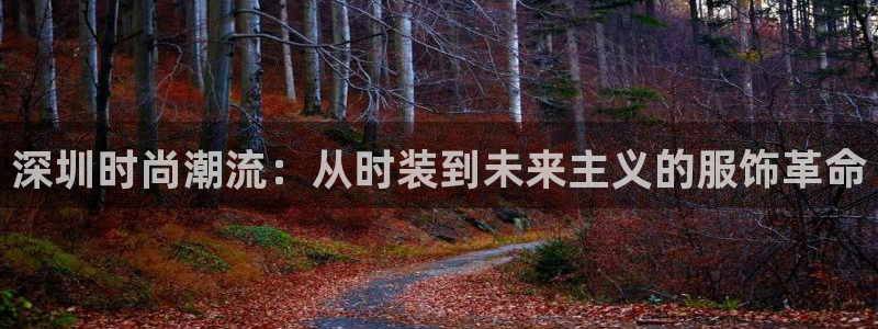 乐发lx平台