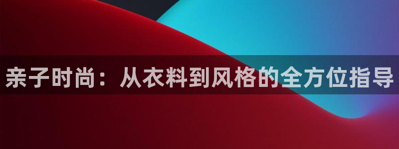 乐发彩票平台官网