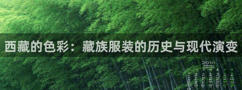 乐发第一娱乐平台邀请码