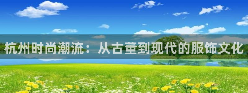 乐发第一娱乐平台邀请码