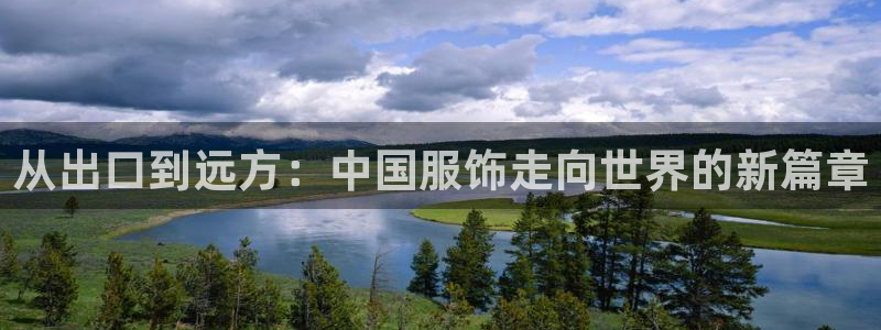 乐豪发平台在线