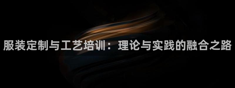 乐发平台网址