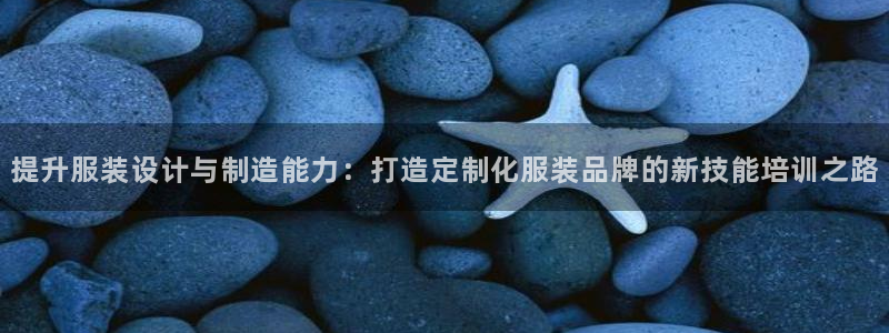 乐发 lll平台