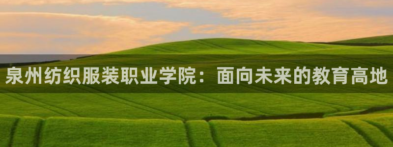 乐发彩票平台入口官网