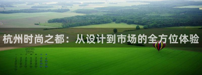 乐发lv官方平台