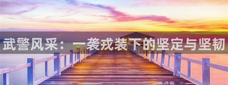 乐发彩票最新平台下载