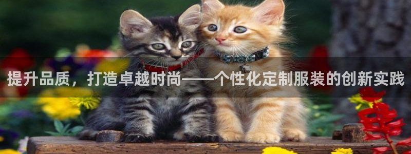 乐发彩票平台玩能赚钱吗