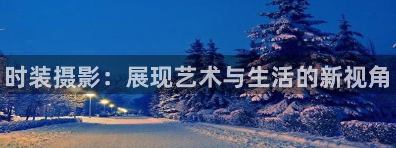 乐发平台怎么样可靠吗