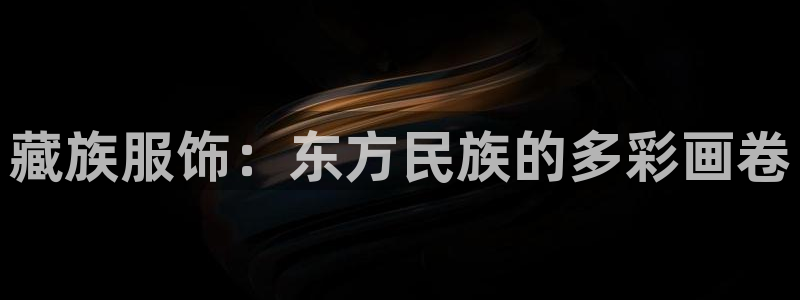 乐发国际是不是黑平台
