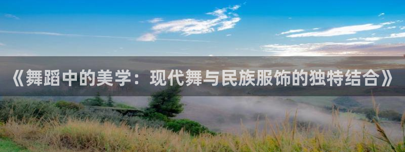 乐发平台彩票