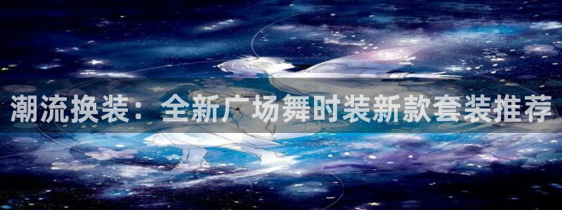 乐发vll彩票平台