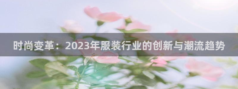 乐发邀请码平台是什么