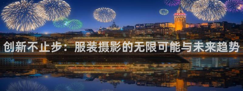 乐发乐发平台邀请码