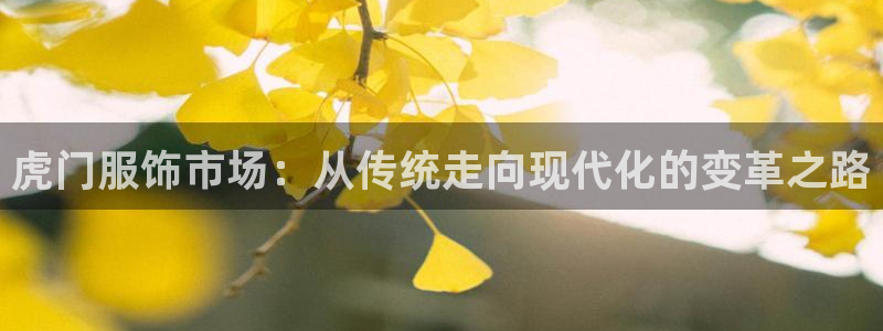 乐发平台杀猪盘