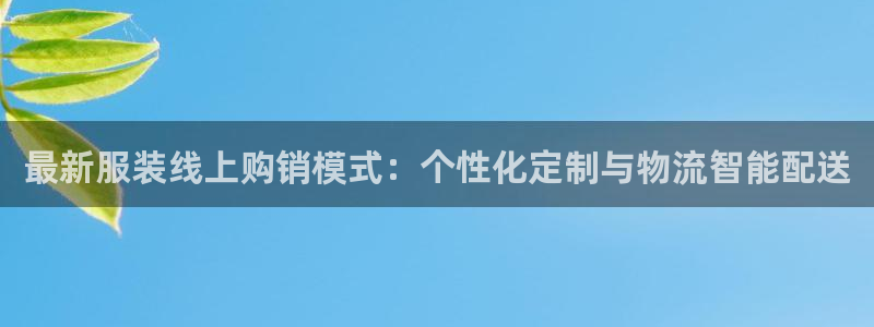 乐发乐发平台邀请码