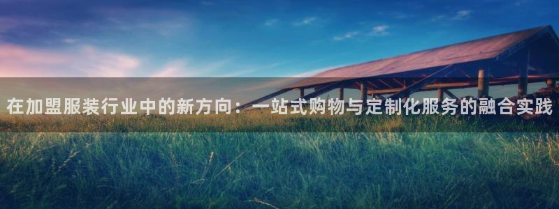 乐发茶楼团购平台官网