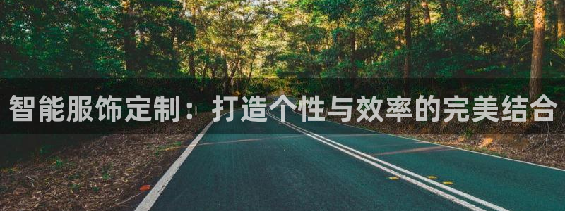 乐发彩票平台入口下载