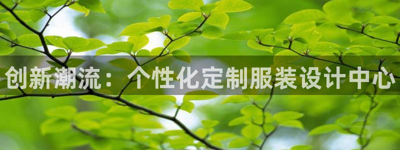 乐发彩票平台入口下载