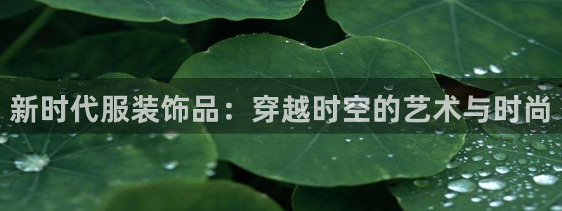 凯发百家乐AG平台