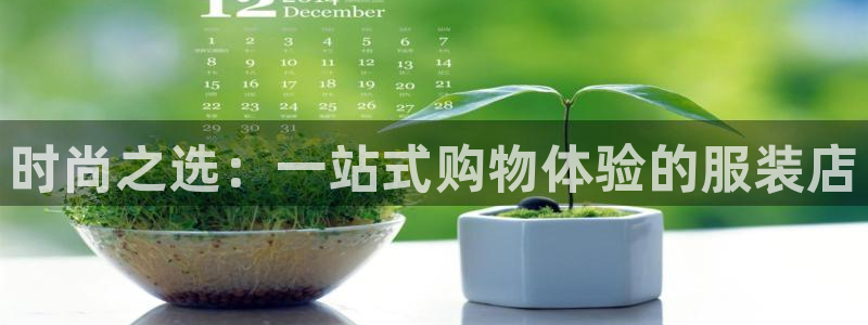 乐发快三彩票平台官网
