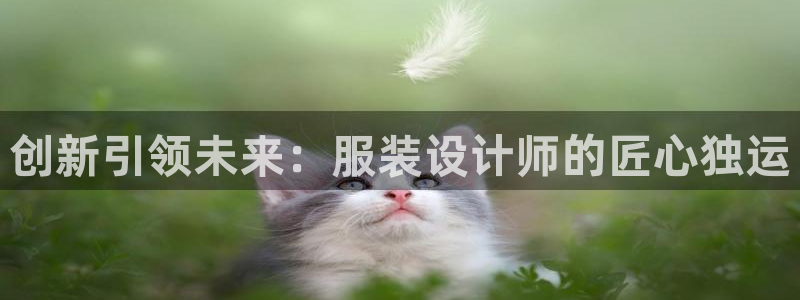 乐发体育平台官网