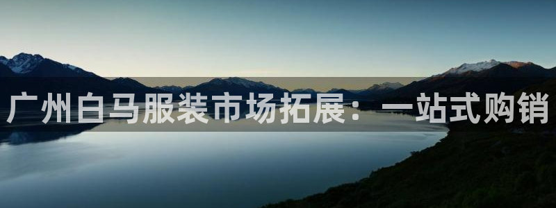 下载快三彩票平台乐发