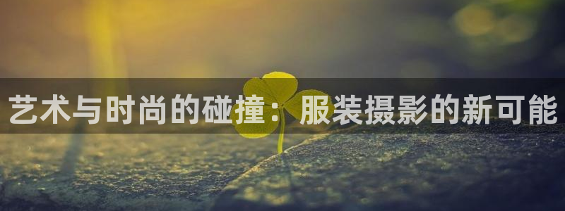 乐发平台今天咋打不开