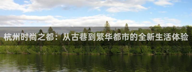 乐发体育平台官网