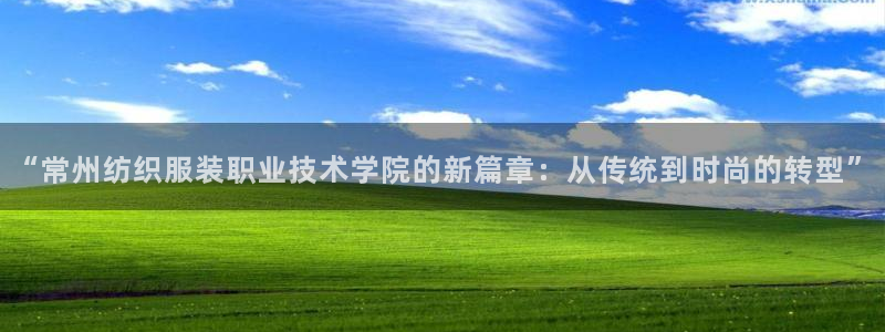 乐发彩票app平台大全