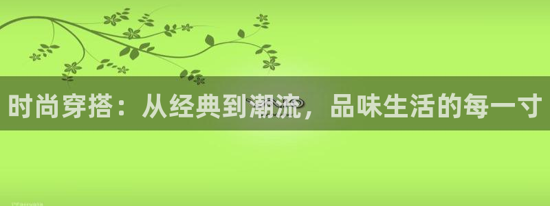 乐赚发圈平台app是真的吗