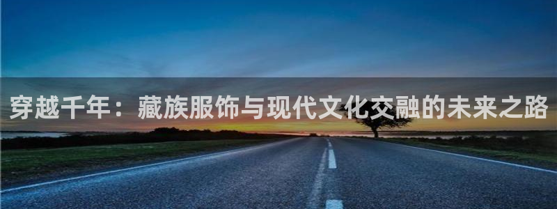 贝发知乐读写平台